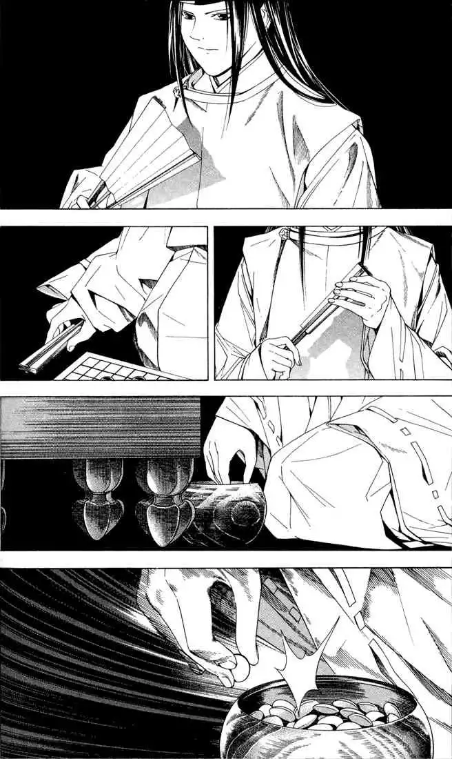 Hikaru no go Chapter 112 18